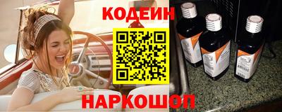 альфа пвп Дубна