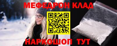 тгк Донской