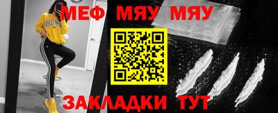 Альфа ПВП Донецк