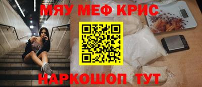 тгк Донской
