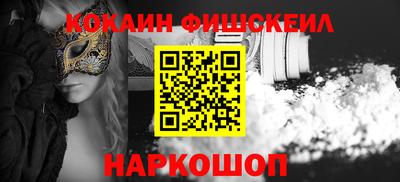 Альфа ПВП Донецк