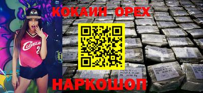 тгк Донской