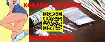 Альфа ПВП Донецк