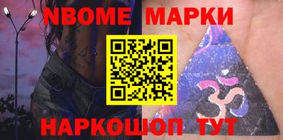 Альфа ПВП Донецк