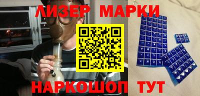 тгк Донской