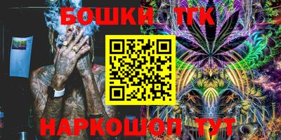 альфа пвп Дубна