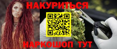 Альфа ПВП Донецк