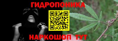 альфа пвп Дубна
