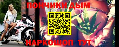 тгк Донской