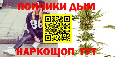 альфа пвп Дубна