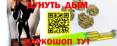 альфа пвп Дубна