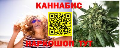 Альфа ПВП Донецк