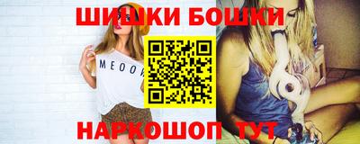 тгк Донской
