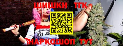 альфа пвп Дубна