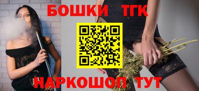 Альфа ПВП Донецк