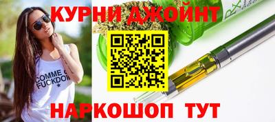 тгк Донской
