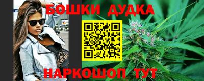 альфа пвп Дубна