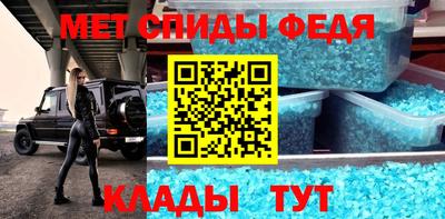 тгк Донской