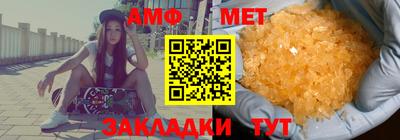 Альфа ПВП Донецк