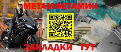 Альфа ПВП Донецк