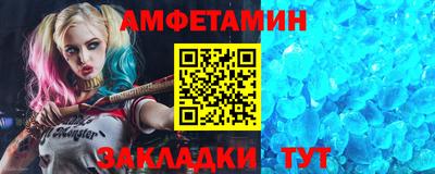 альфа пвп Дубна