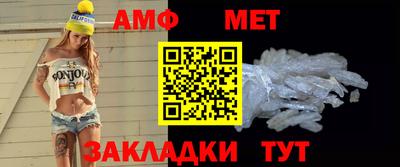 тгк Донской