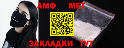 тгк Донской
