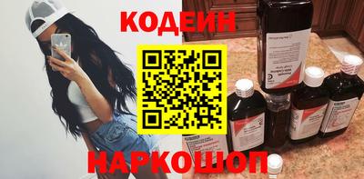 тгк Донской