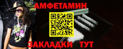 Альфа ПВП Донецк