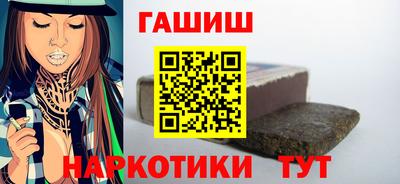 Альфа ПВП Донецк