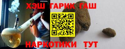 Альфа ПВП Донецк