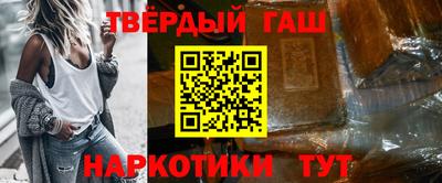 альфа пвп Дубна
