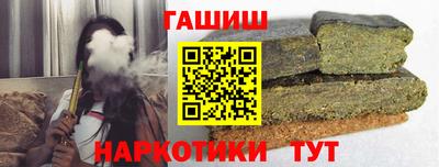альфа пвп Дубна