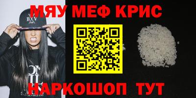 Альфа ПВП Донецк