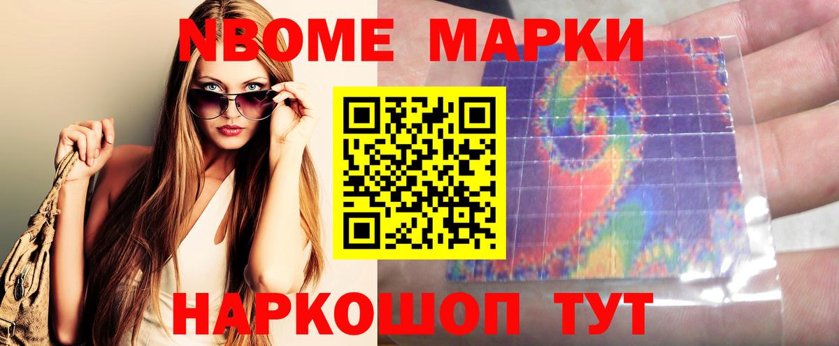 ЛСД экстази кислота  Вход с VPN  Медногорск 