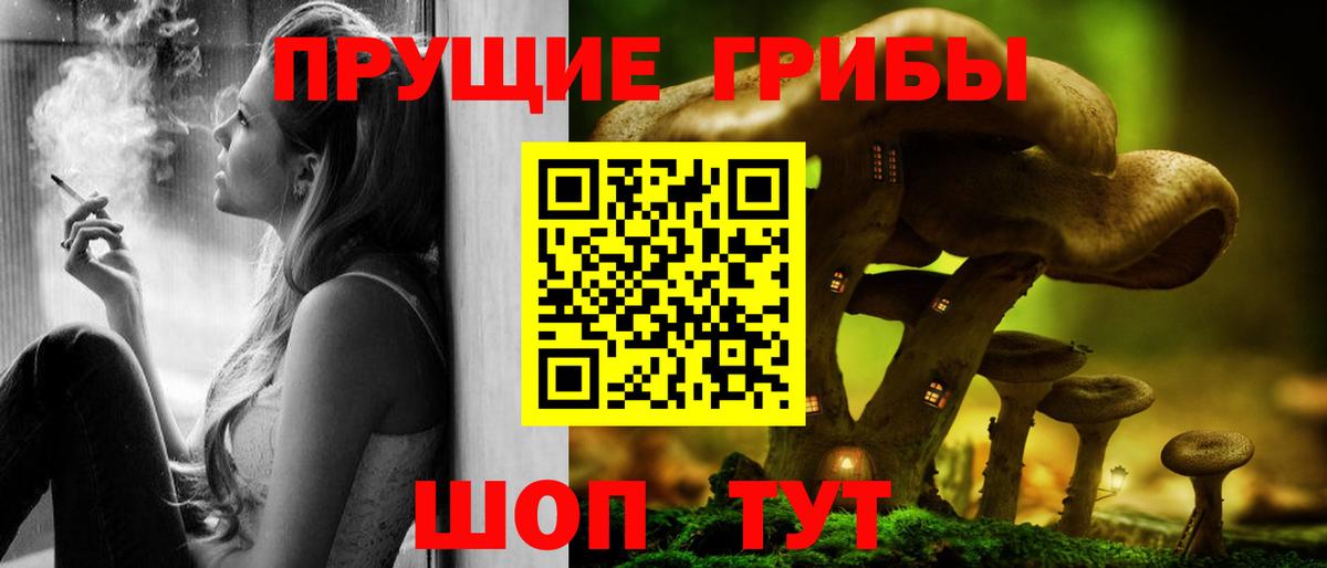 Каннабис  Вейп ТГК  Медногорск  Меф МЯУ МЯУ кристаллы  ГАШ  COCAIN  Вход с VPN 